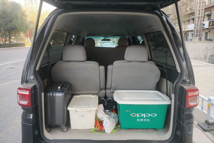 Used FORTHING Lingzhi M5 2018 Comfort Model Trunk