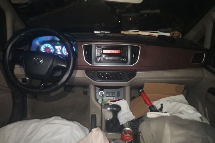 Used FORTHING Lingzhi M5 2018 Comfort Model Center Console