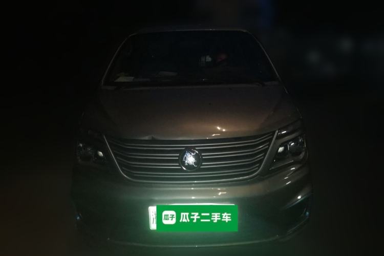 Used FORTHING Lingzhi M5 2018 Comfort Model Front