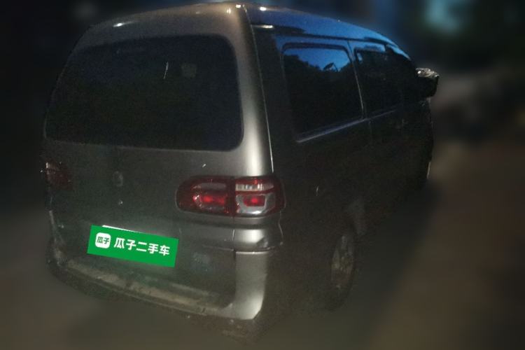 Used FORTHING Lingzhi M5 2018 Comfort Model Rear Right 45 Deg