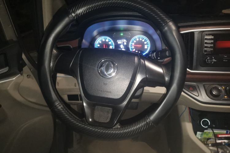 Used FORTHING Lingzhi M5 2018 Comfort Model Steering Wheel