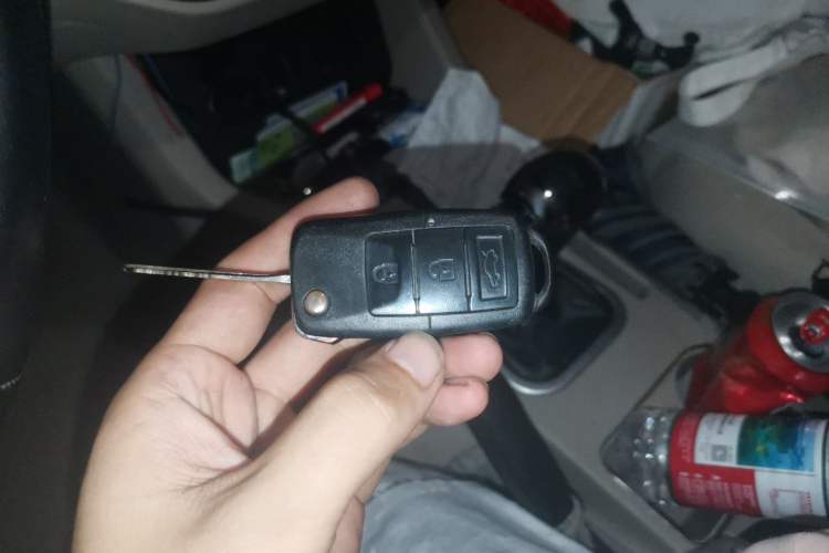 Used FORTHING Lingzhi M5 2018 Comfort Model Vehicle Key