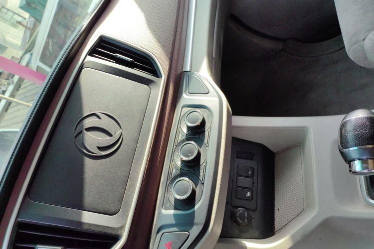 Used FORTHING Lingzhi M5 2018 Comfort Model Audio And AC Panel
