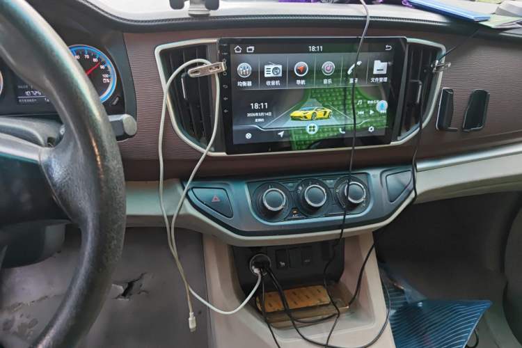 Used FORTHING Lingzhi M5 2018 Comfort Model Audio And AC Panel