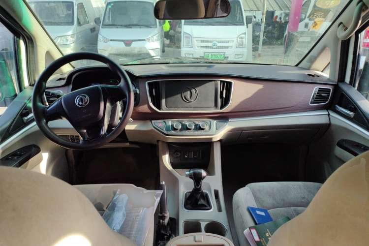 Used FORTHING Lingzhi M5 2018 Comfort Model Center Console