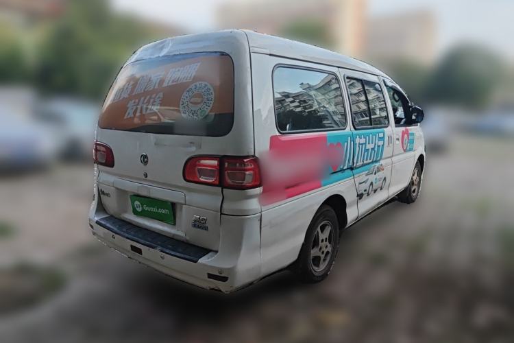 Used FORTHING Lingzhi M5 2018 Comfort Model Rear Right 45 Deg