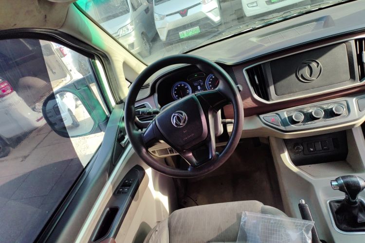 Used FORTHING Lingzhi M5 2018 Comfort Model Steering Wheel