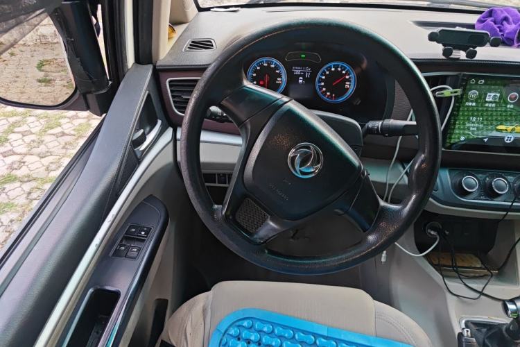 Used FORTHING Lingzhi M5 2018 Comfort Model Steering Wheel