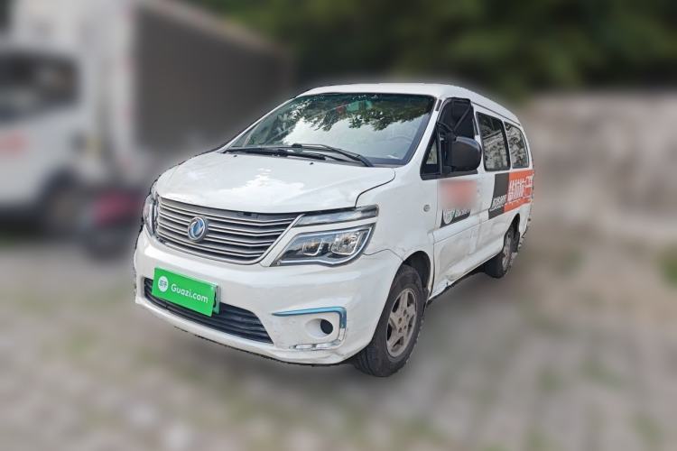 Used FORTHING Lingzhi M5 2018 Comfort Model Guazi used car, China used car export, Used car for sale, Used  cars, Cheapest cars for sale