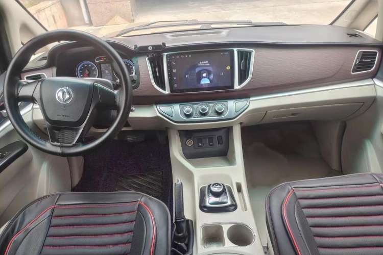 Used FORTHING Lingzhi M5 2020 Comfort Model 7 Seats Center Console