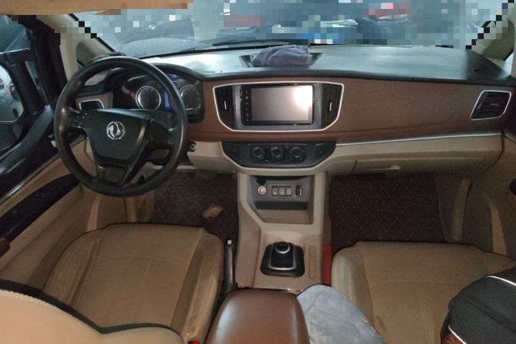 Used FORTHING Lingzhi M5 2020 Long-Range Luxury 7-Seater Model Center Console