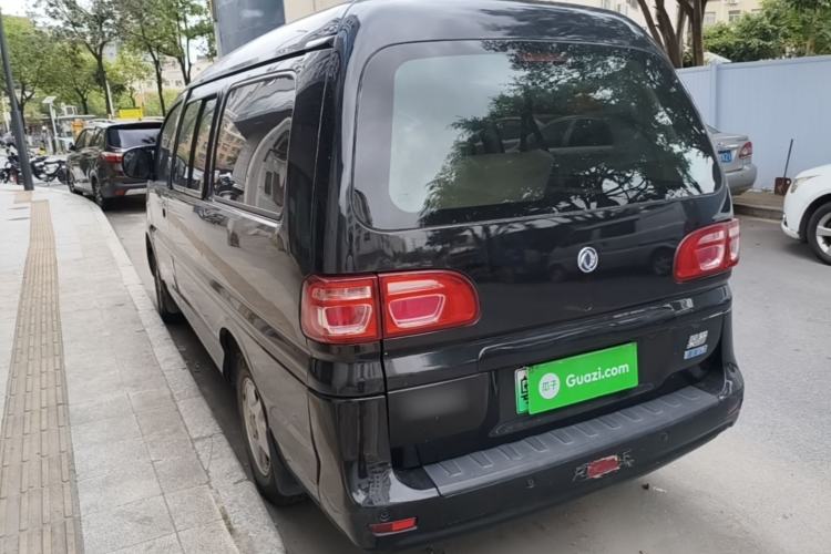 Used FORTHING Lingzhi M5 2020 Long-Range Version Comfort Model 7 Seats Exterior 2