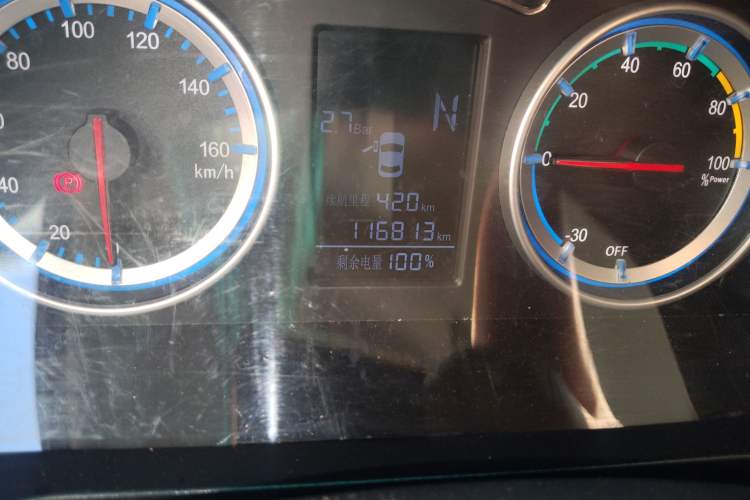 Used FORTHING Lingzhi M5 2020 Long-Range Version Comfort Model 7 Seats Instrument Cluster