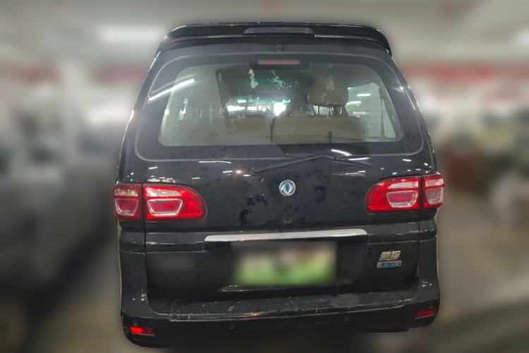 Used FORTHING Lingzhi M5 2020 Long-Range Luxury 7-Seater Model Rear
