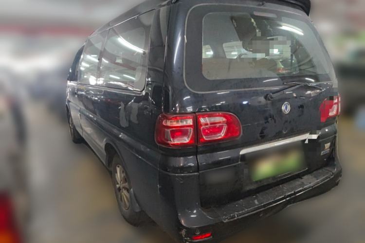 Used FORTHING Lingzhi M5 2020 Long-Range Luxury 7-Seater Model Rear Left 45 Deg