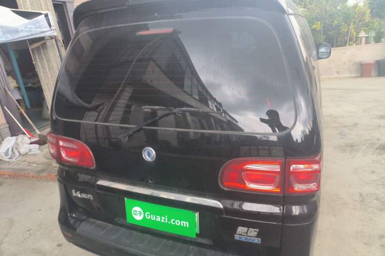 Used FORTHING Lingzhi M5 2020 Long-Range Luxury 7-Seater Model Rear