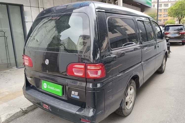 Used FORTHING Lingzhi M5 2020 Long-Range Version Comfort Model 7 Seats Rear Right 45 Deg