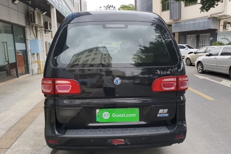 Used FORTHING Lingzhi M5 2020 Long-Range Version Comfort Model 7 Seats Rear