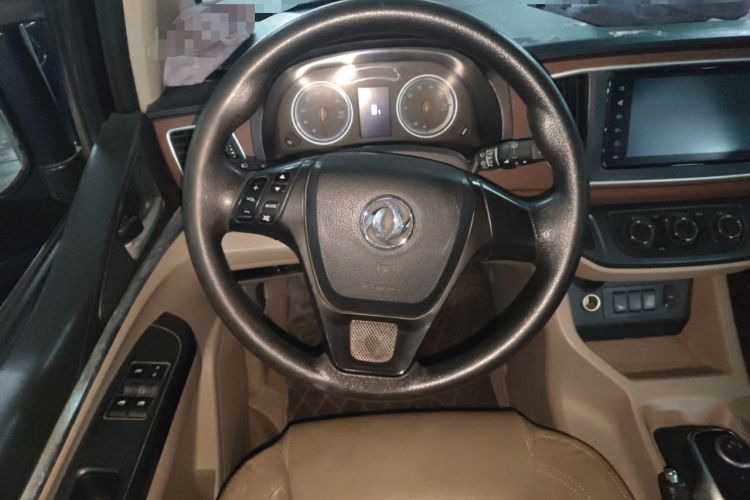 Used FORTHING Lingzhi M5 2020 Long-Range Luxury 7-Seater Model Steering Wheel