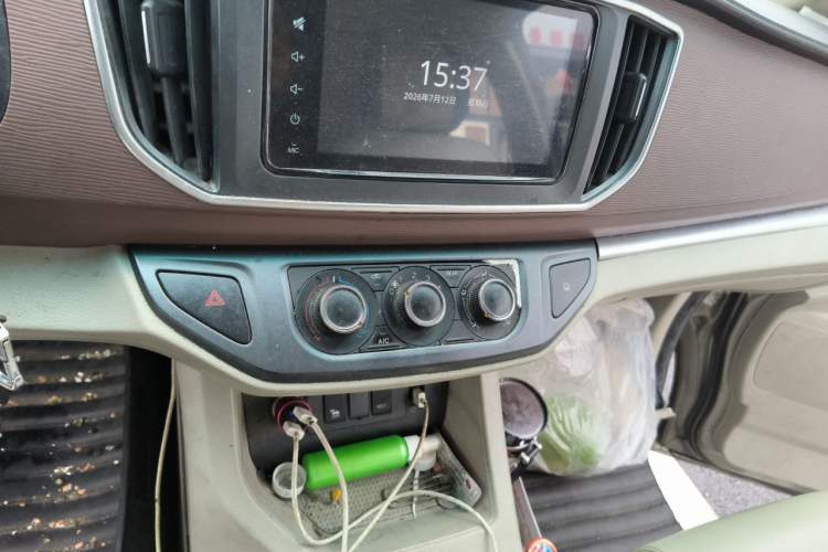 Used FORTHING Lingzhi M5 2020 Luxury Model 7 Seats Audio And AC Panel