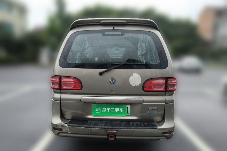 Used FORTHING Lingzhi M5 2020 Luxury Model 7 Seats Rear
