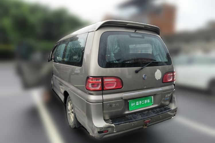 Used FORTHING Lingzhi M5 2020 Luxury Model 7 Seats Rear Left 45 Deg