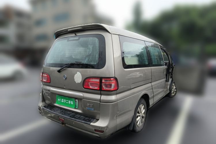 Used FORTHING Lingzhi M5 2020 Luxury Model 7 Seats Rear Right 45 Deg