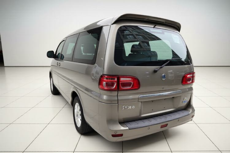 Used FORTHING Lingzhi M5 2020 Long-Range Luxury 7-Seater Model Exterior 2