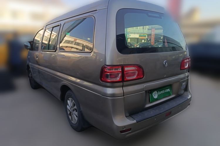 Used FORTHING Lingzhi M5 2020 Comfort Model 7 Seats Exterior 3