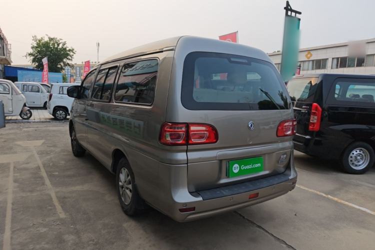 Used FORTHING Lingzhi M5 2020 Long-Range Version Comfort Model 7 Seats Rear Left 45 Deg