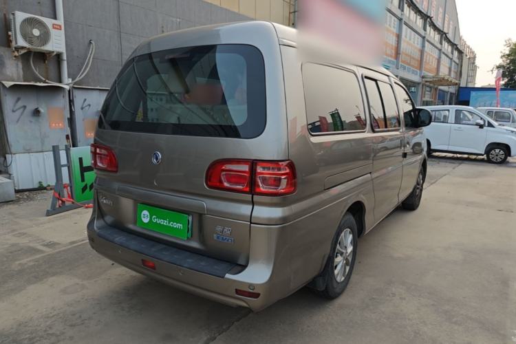 Used FORTHING Lingzhi M5 2020 Long-Range Version Comfort Model 7 Seats Rear Right 45 Deg