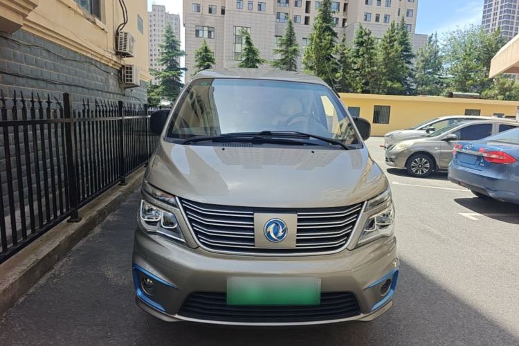 Used FORTHING Lingzhi M5 2020 Comfort Model 7 Seats Front