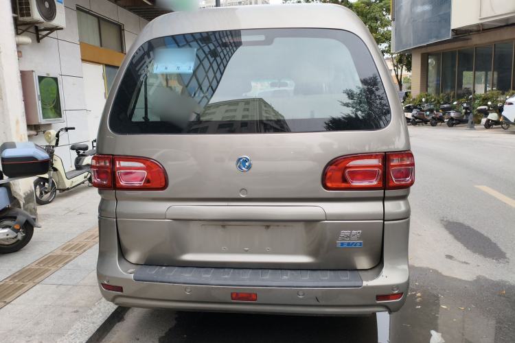 Used FORTHING Lingzhi M5 2020 Long-Range Version Comfort Model 7 Seats Rear