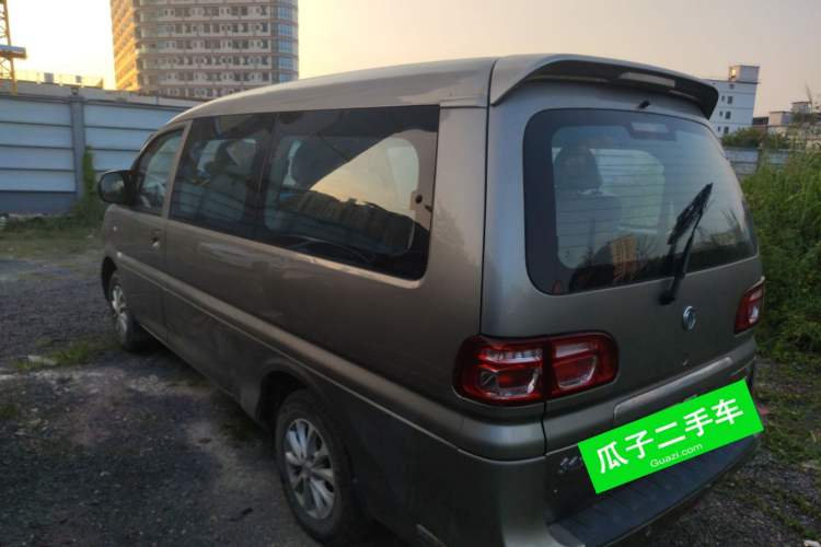 Used FORTHING Lingzhi M5 2020 Luxury Model 7 Seats Rear Left 45 Deg