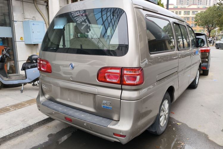 Used FORTHING Lingzhi M5 2020 Long-Range Version Comfort Model 7 Seats Rear Right 45 Deg