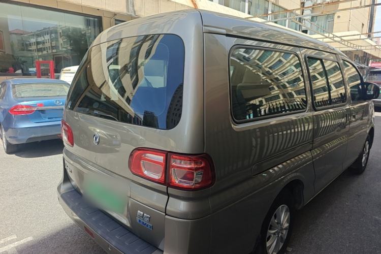 Used FORTHING Lingzhi M5 2020 Comfort Model 7 Seats Rear Right 45 Deg