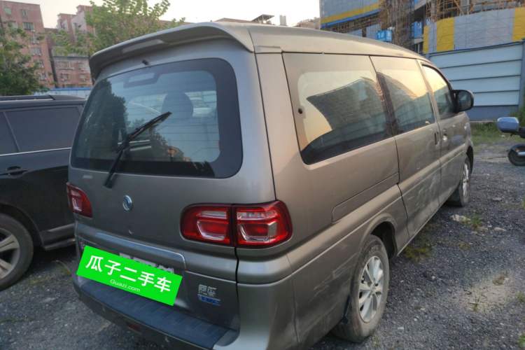 Used FORTHING Lingzhi M5 2020 Luxury Model 7 Seats Rear Right 45 Deg