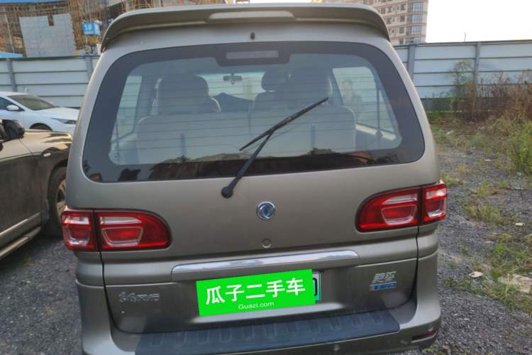 Used FORTHING Lingzhi M5 2020 Luxury Model 7 Seats Rear