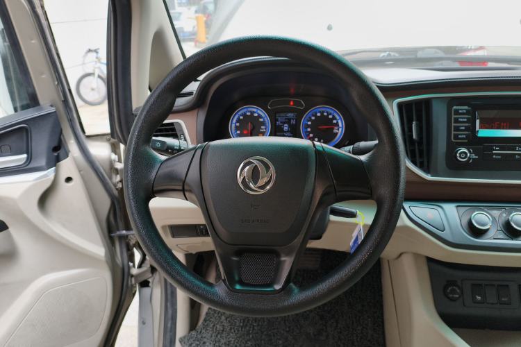 Used FORTHING Lingzhi M5 2020 Long-Range Version Comfort Model 7 Seats Steering Wheel