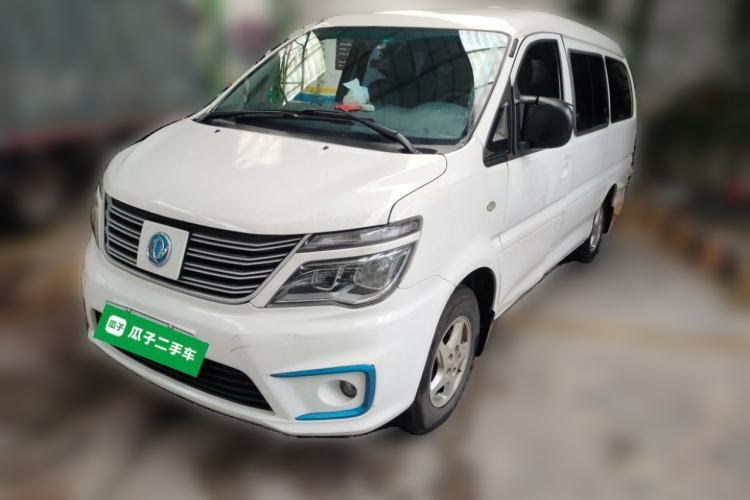 Used FORTHING Lingzhi M5 2020 Long-Range Version Comfort Model 7 Seats Guazi used car, China used car export, Used car for sale, Used  cars, Cheapest cars for sale