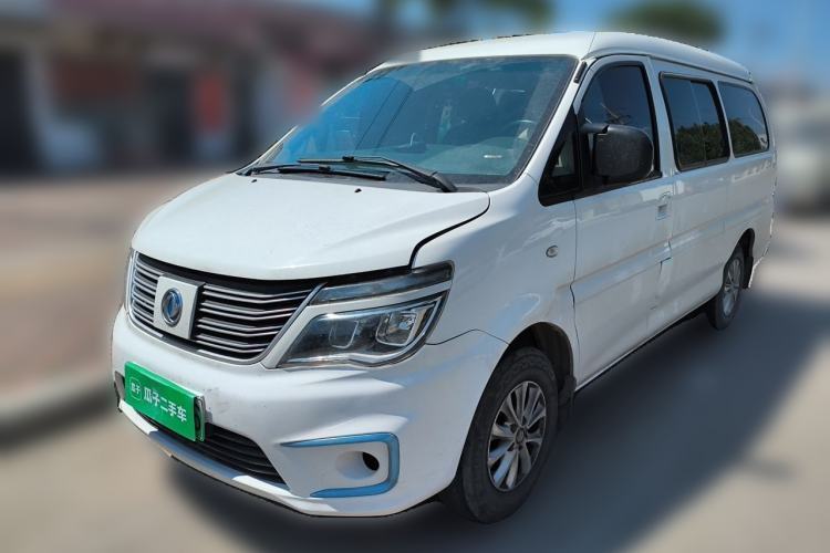 Used FORTHING Lingzhi M5 2020 Comfort Model 7 Seats Guazi used car, China used car export, Used car for sale, Used  cars, Cheapest cars for sale
