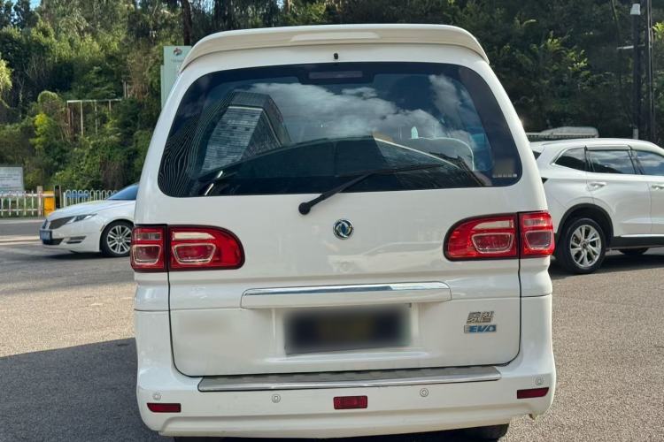 Used FORTHING Lingzhi M5 2020 Long-Range Luxury 7-Seater Model Exterior 5