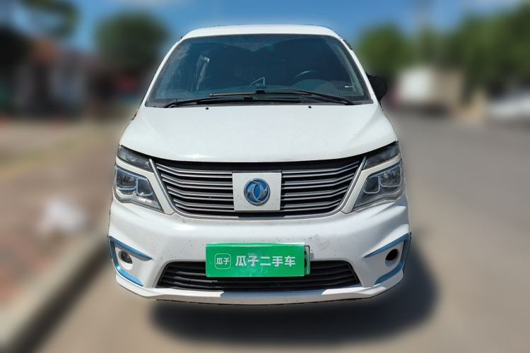 Used FORTHING Lingzhi M5 2020 Comfort Model 7 Seats Front