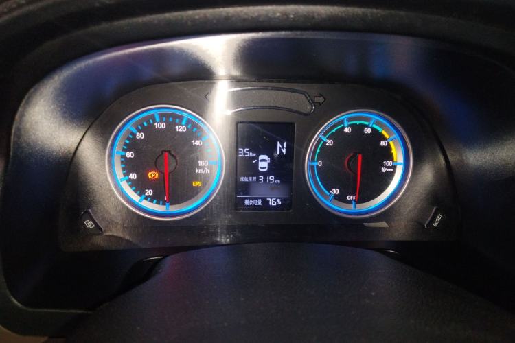 Used FORTHING Lingzhi M5 2020 Long-Range Luxury 7-Seater Model Instrument Cluster