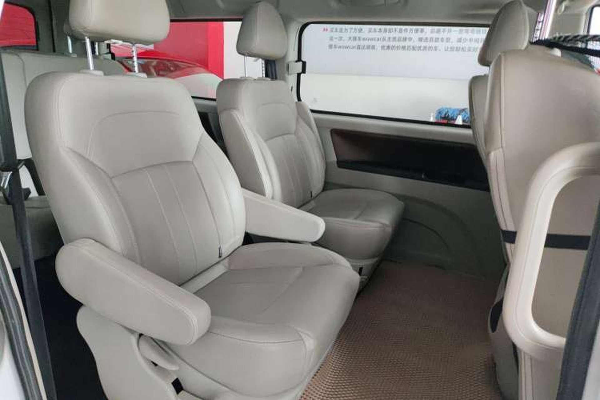 Used FORTHING Lingzhi M5 2020 Long-Range Luxury 7-Seater Model Left Rear Seat