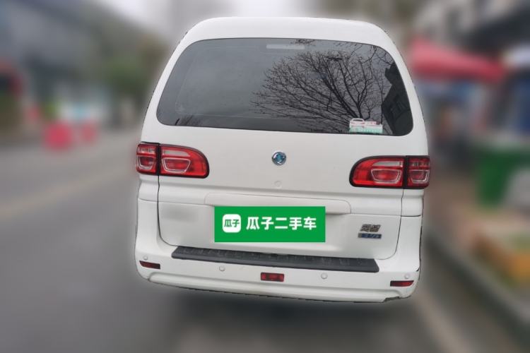 Used FORTHING Lingzhi M5 2020 Long-Range Version Comfort Model 7 Seats Rear