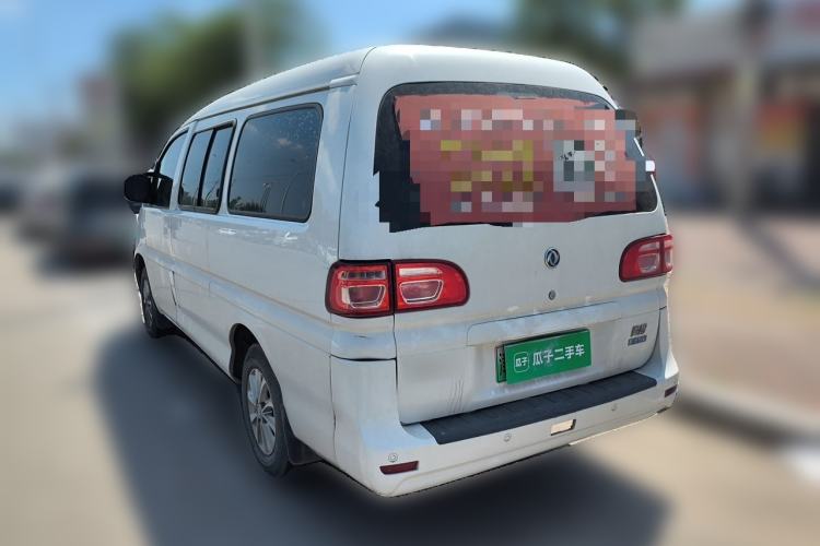 Used FORTHING Lingzhi M5 2020 Comfort Model 7 Seats Rear Left 45 Deg