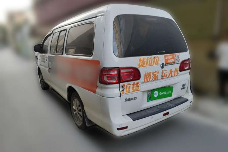 Used FORTHING Lingzhi M5 2020 Comfort Model 7 Seats Rear Left 45 Deg