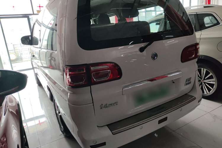 Used FORTHING Lingzhi M5 2020 Long-Range Luxury 7-Seater Model Rear Left 45 Deg