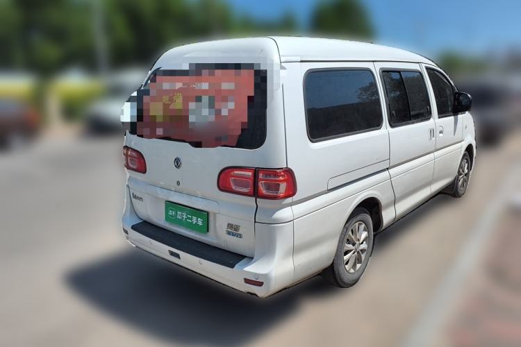 Used FORTHING Lingzhi M5 2020 Comfort Model 7 Seats Rear Right 45 Deg